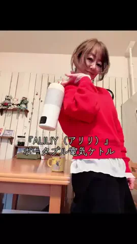 🍭まきmaky🍭チャンネル📺のTikTok投稿