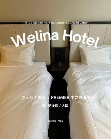 ちーのおでかけのTikTok投稿