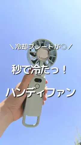 なるママ｜ズボラでも整う暮らし術のTikTok投稿