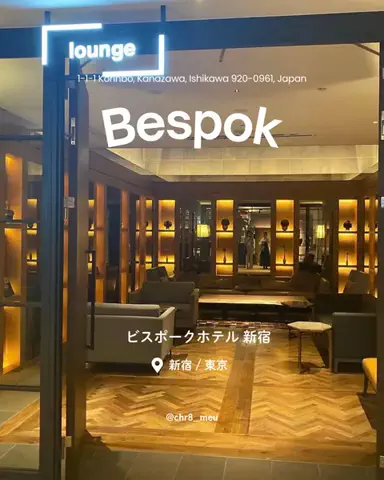 ちーのおでかけのTikTok投稿