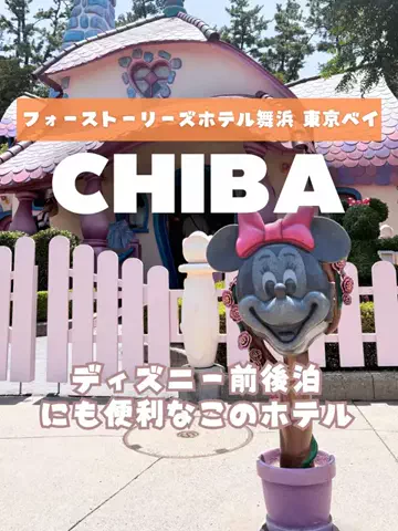 あるママのTikTok投稿