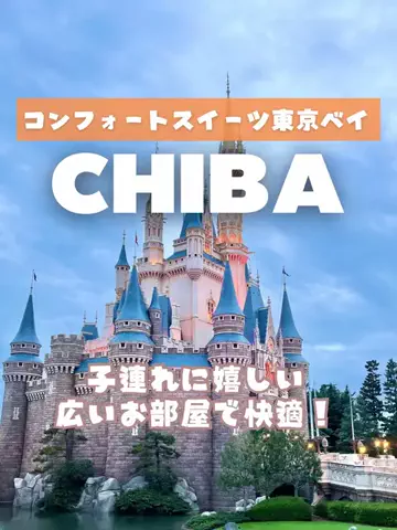 あるママのTikTok投稿