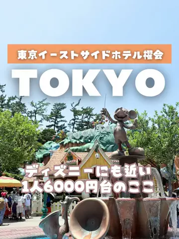あるママのTikTok投稿