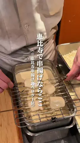 captain.o.gourmetのTikTok投稿