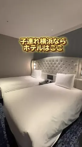 あるママのTikTok投稿