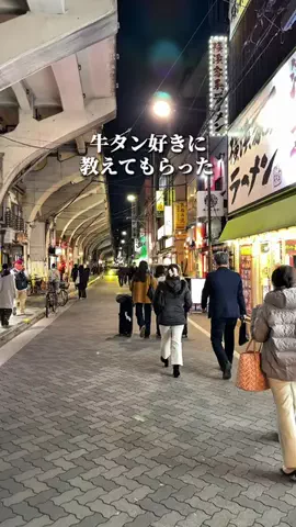 captain.o.gourmetのTikTok投稿