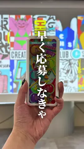 Nana|イラストレーターのTikTok投稿