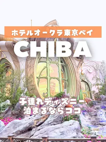 あるママのTikTok投稿