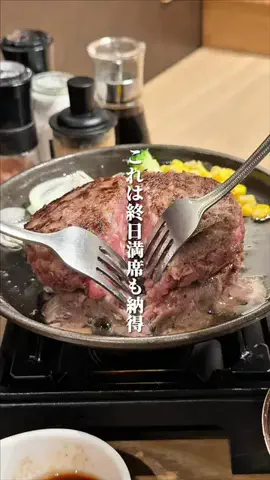 captain.o.gourmetのTikTok投稿