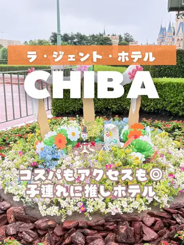 あるママのTikTok投稿