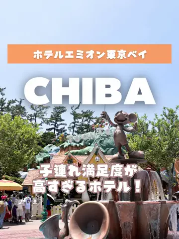 あるママのTikTok投稿