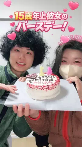 健康オタク加藤🧸🌊のTikTok投稿