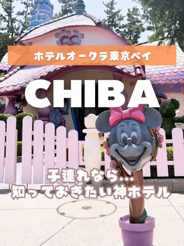 あるママのTikTok投稿