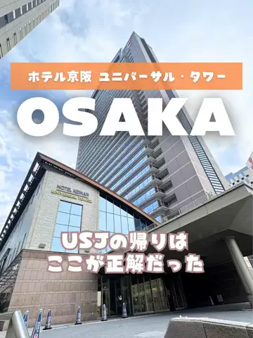 あるママのTikTok投稿
