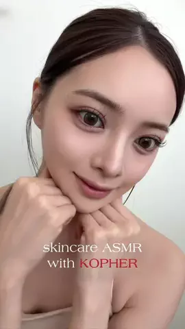 ShihoのTikTok PR投稿：skincare ASMR with KOPHER🧖🏻‍♀️🫧 #PR #KOPHER #コフェル #KOP…