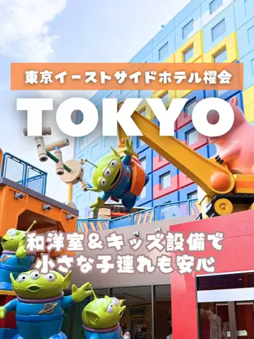 あるママのTikTok投稿
