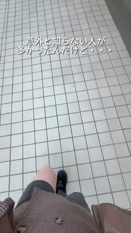 凛々🐼のTikTok投稿