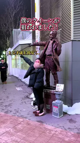 健康オタク加藤🧸🌊のTikTok投稿