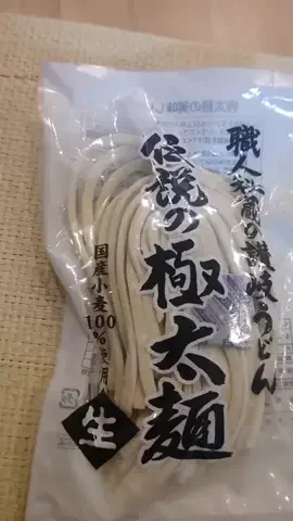 ねぼのTikTok投稿