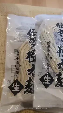 ねぼのTikTok投稿