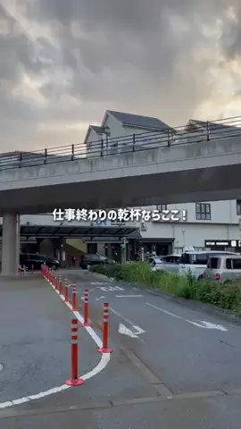 滋賀グルメ／SHIGA SELECTのTikTok投稿