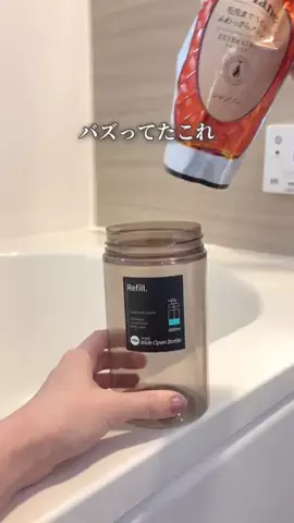 もえ⌇忙しいママでも整う暮らしのTikTok投稿