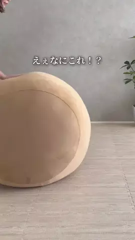 もえ⌇忙しいママでも整う暮らしのTikTok投稿