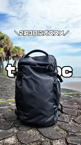 スイニー【Suiny】のTikTok投稿