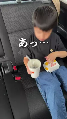 achi.no.kurashiのTikTok投稿