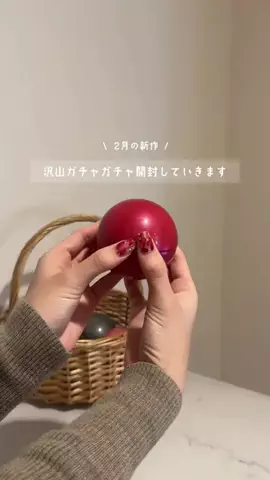 このアカウントは使用しておりません。のTikTok投稿