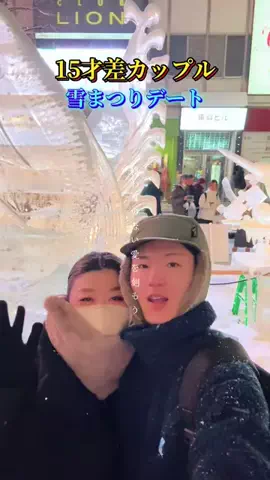 健康オタク加藤🧸🌊のTikTok投稿