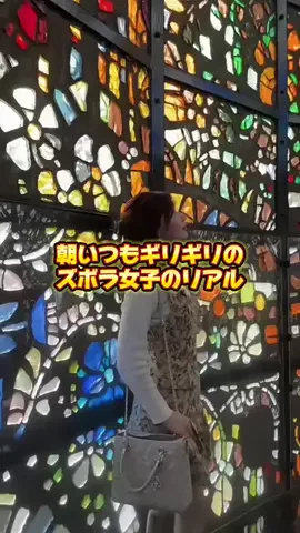 このアカウントは使用しておりません。のTikTok投稿