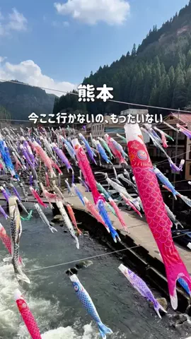むーの旅日記佐賀・長崎旅/グルメ/ホテルのTikTok投稿
