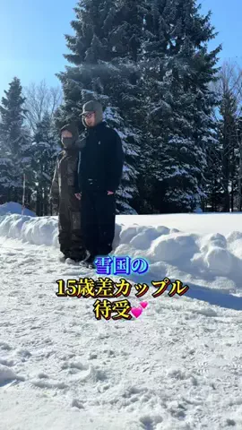 健康オタク加藤🧸🌊のTikTok投稿