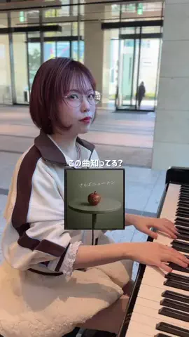 松尾優 ໒꒱⋆ﾟのTikTok投稿