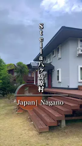 りくく@全国ナイス旅のTikTok投稿