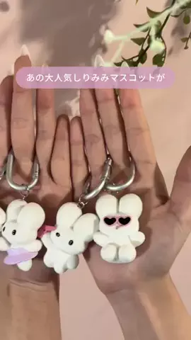 このアカウントは使用しておりません。のTikTok投稿
