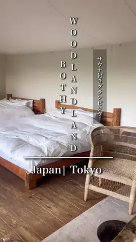 りくく@全国ナイス旅のTikTok投稿