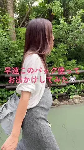 ⋆͛🦖⋆͛さっちゃん⋆͛🦖⋆͛のTikTok投稿