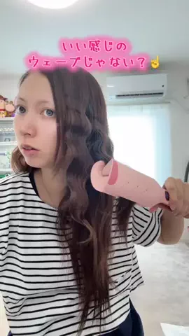 ⋆͛🦖⋆͛さっちゃん⋆͛🦖⋆͛のTikTok投稿