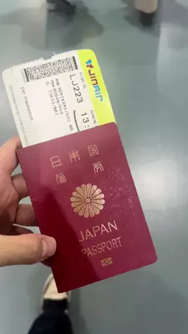 ふかわ。🗼のTikTok投稿