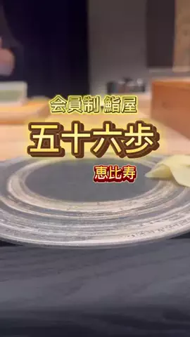 りくく@全国ナイス旅のTikTok投稿