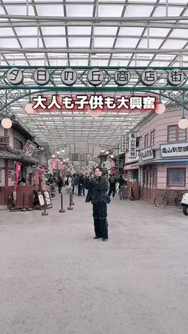 りくく@全国ナイス旅のTikTok投稿