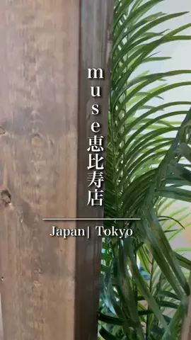 りくく@全国ナイス旅のTikTok投稿
