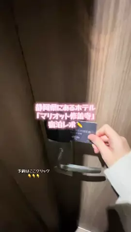 ごてんくすの日常🎀🫧のTikTok投稿