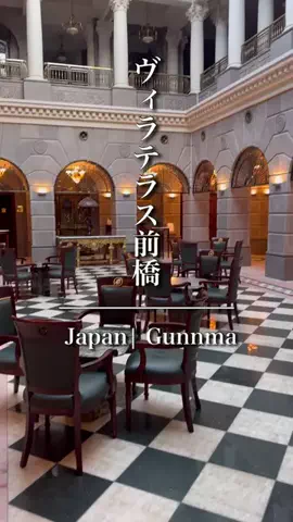 りくく@全国ナイス旅のTikTok投稿