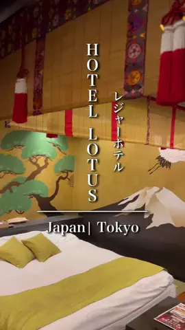 りくく@全国ナイス旅のTikTok投稿