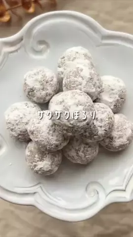 ジュニカフェ𓌉𓇋レシピのTikTok投稿