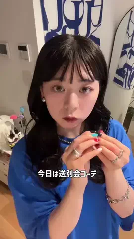 maki yamadaのTikTok投稿