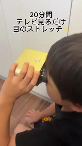 はるなのTikTok投稿